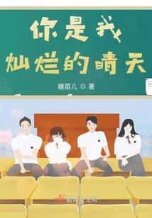 圣痕进化者