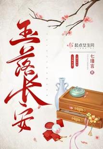 无神之日