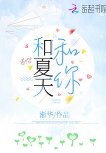 奇物创造者