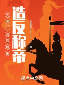 紫音之灿