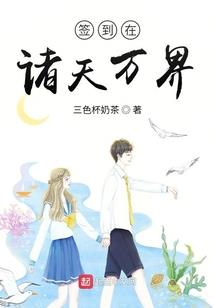 我所怀念无话不说