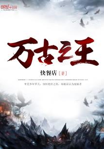 卿本公主