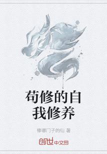万界之手机能穿越