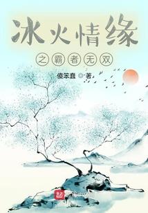暗恋你365天