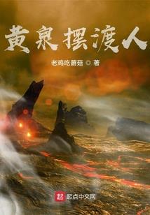 历史长河先贤遗蕴