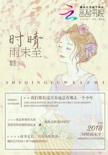 破镜能否重圆