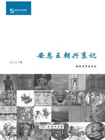 灰色记忆里的美丽童话