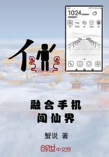 萧萧落木