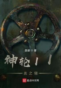 盒子里的潘多拉
