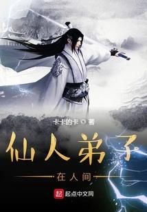 爱情攻防战：女人，束手就擒
