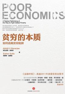玄月之劫