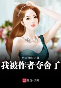 新大话江湖
