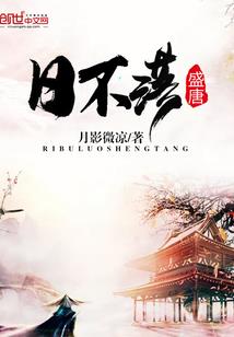 爱你依然如故