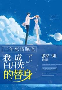 重生之再临仙界