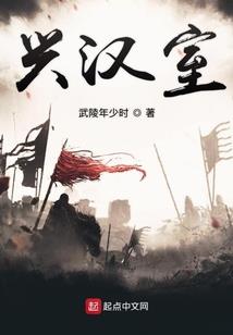 论大魔王的养成