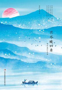 男人四十很困惑