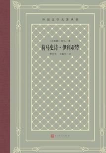 异界最强崇拜系统