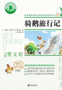 那半边湛蓝的天空