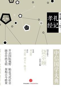 无限之最搞笑主神空间