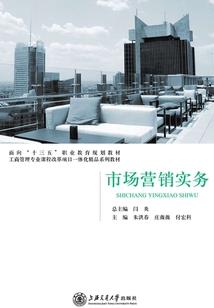 冬奥会倒计时