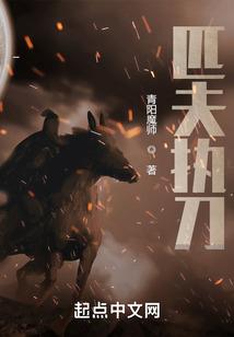 为你而变