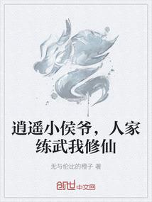 我心予明月
