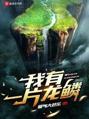绝命神帝
