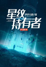 愚龙之言