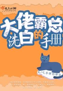 混沌为始