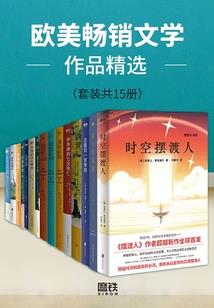 独宠绝色妻
