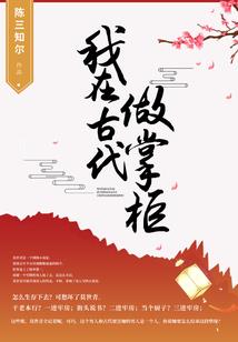 十方玄脉