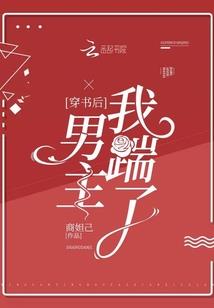 七玄灵圣