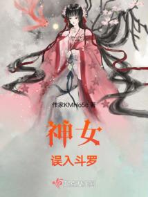 重生在美利坚卖泡面