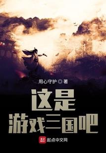 破灭神王
