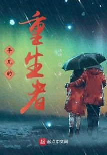 我靠玄学给大佬续命暴富