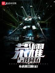 冷宫拔剑三百年，我成了绝世剑仙