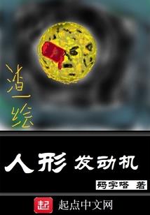 你是锦瑟我为流年