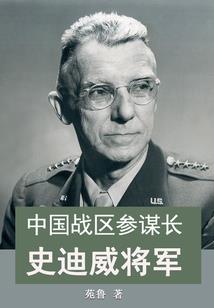 毒女倾城：摄政王妃不好惹