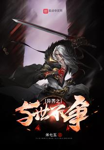 骸磷