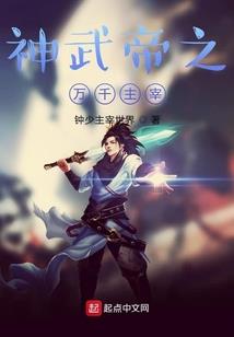 这恶毒女配老娘不当了