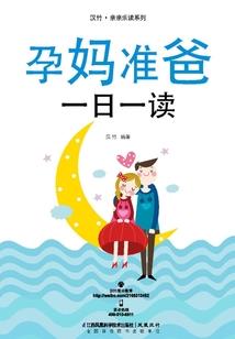 末世：我能合成丧尸