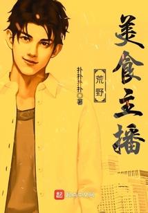若初见芜