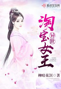 邪不压真