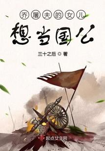 迷途的年轻