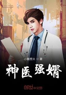 滑稽纪元