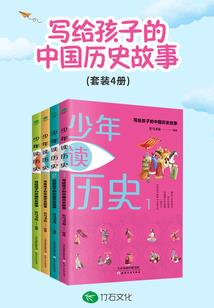 源之界魂