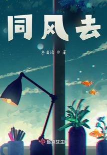 念念不敢忘