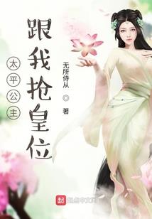 聚灵锁
