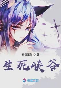 等万山尽染