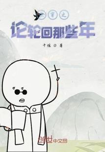 权境